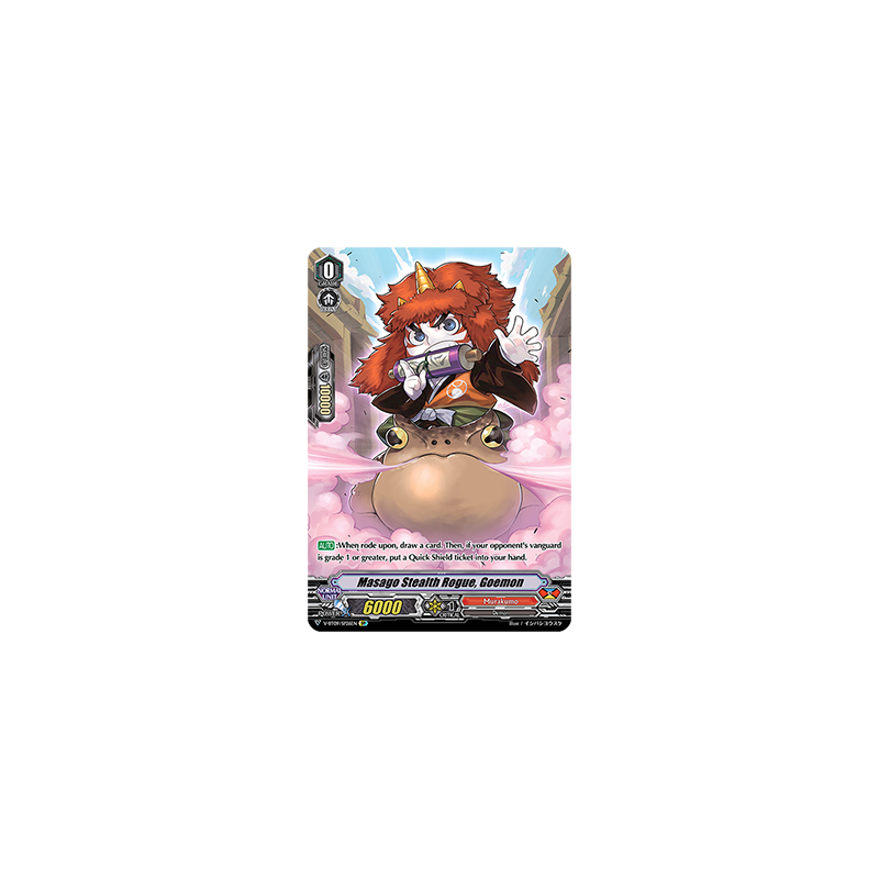 Vanguard_TCG_card_V-BT09_SP26EN_SP_Masago_Stealth_Rogue_Goemon_Butterfly_d’Moonlight