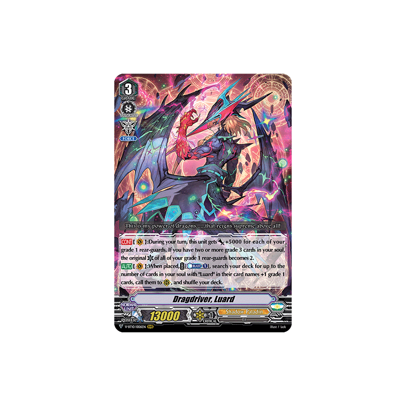 Vanguard_TCG_card_V-BT10_006EN_RRR_Dragdriver_Luard_Phantom_Dragon_Aeon