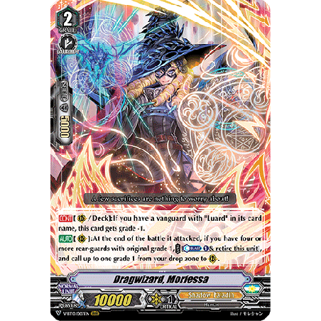 Vanguard_TCG_card_V-BT10_007EN_RRR_Dragwizard_Morfessa_Phantom_Dragon_Aeon
