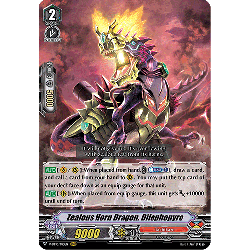 Vanguard_TCG_card_V-BT10_010EN_RRR_Zealous_Horn_Dragon_Dilophopyro_Phantom_Dragon_Aeon
