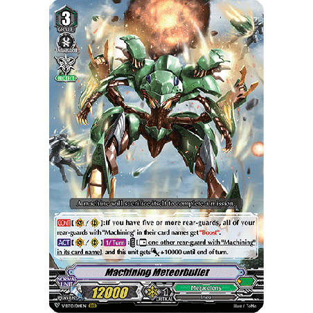 Vanguard_TCG_card_V-BT10_014EN_RRR_Machining_Meteorbullet_Phantom_Dragon_Aeon