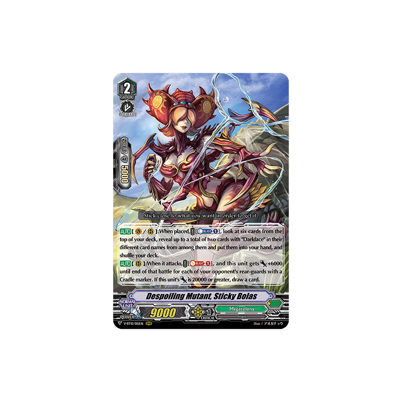 Vanguard_TCG_card_V-BT10_015EN_RRR_Despoiling_Mutant_Sticky_Bolas_Phantom_Dragon_Aeon