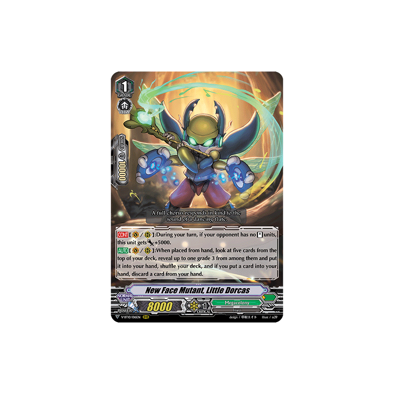 Vanguard_TCG_card_V-BT10_016EN_RRR_New_Face_Mutant_Little_Dorcas_Phantom_Dragon_Aeon