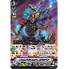 Vanguard_TCG_card_V-BT10_021EN_RR_True_Ancient_Dragon_Barreltops_Phantom_Dragon_Aeon