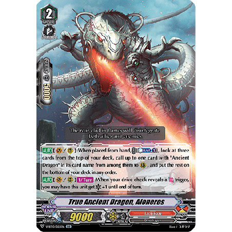 Vanguard_TCG_card_V-BT10_022EN_RR_True_Ancient_Dragon_Aloneros_Phantom_Dragon_Aeon