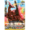 Vanguard_TCG_card_V-BT10_023EN_RR_Cannon_Fire_Dragon_Parasaulauncher_Phantom_Dragon_Aeon