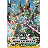Vanguard_TCG_card_V-BT10_029EN_RR_Scissor-shot_Mutant_Bombscissor_Phantom_Dragon_Aeon