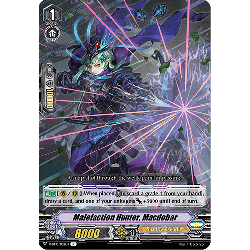 Vanguard_TCG_card_V-BT10_032EN_R_Malefaction_Hunter_Macdobar_Phantom_Dragon_Aeon
