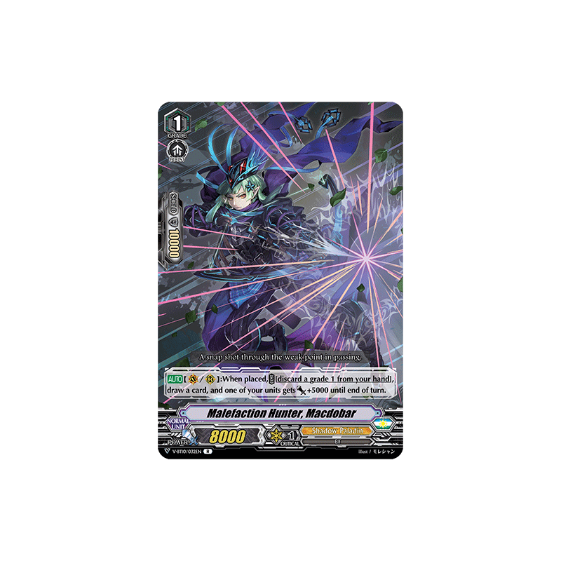Vanguard_TCG_card_V-BT10_032EN_R_Malefaction_Hunter_Macdobar_Phantom_Dragon_Aeon