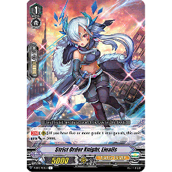 Vanguard_TCG_card_V-BT10_033EN_R_Strict_Order_Knight_Lluails_Phantom_Dragon_Aeon
