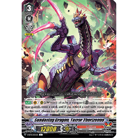 Vanguard_TCG_card_V-BT10_034EN_R_Sundering_Dragon_Terror_Therizeeno_Phantom_Dragon_Aeon