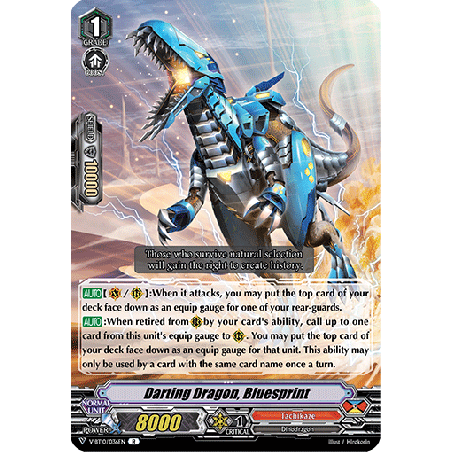 Vanguard_TCG_card_V-BT10_036EN_R_Darting_Dragon_Bluesprint_Phantom_Dragon_Aeon