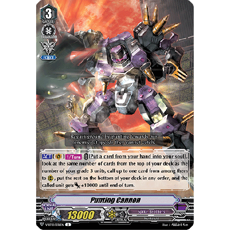 Vanguard_TCG_card_V-BT10_038EN_R_Punting_Cannon_Phantom_Dragon_Aeon