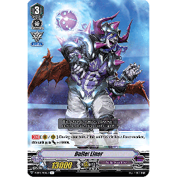 Vanguard_TCG_card_V-BT10_039EN_R_Bullet_Liner_Phantom_Dragon_Aeon