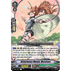 Vanguard_TCG_card_V-BT10_045EN_R_Disturbance_Mutant_Morsiroro_Phantom_Dragon_Aeon