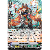 Vanguard_TCG_card_V-BT10_046EN_R_Cleared_Breeze_Phantom_Dragon_Aeon