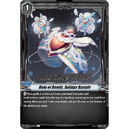 Vanguard_TCG_card_V-BT10_047EN_R_Halo_of_Bonds_Solidar_Bangle_Phantom_Dragon_Aeon