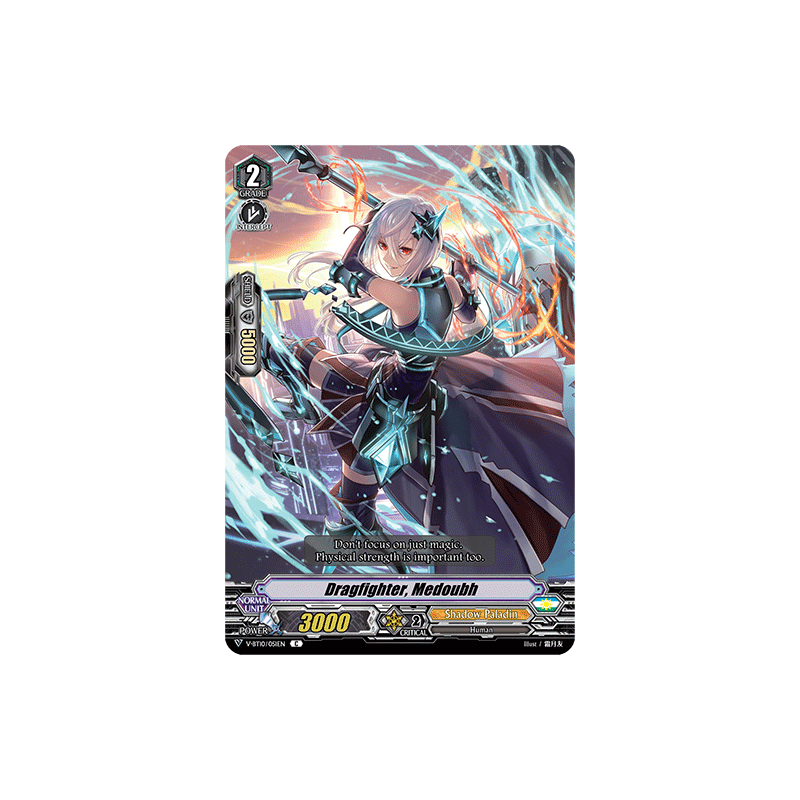 Vanguard_TCG_card_V-BT10_051EN_C_Dragfighter_Medoubh_Phantom_Dragon_Aeon