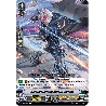 Vanguard_TCG_card_V-BT10_053EN_C_Accomplishing_Knight_Dylailt_Phantom_Dragon_Aeon