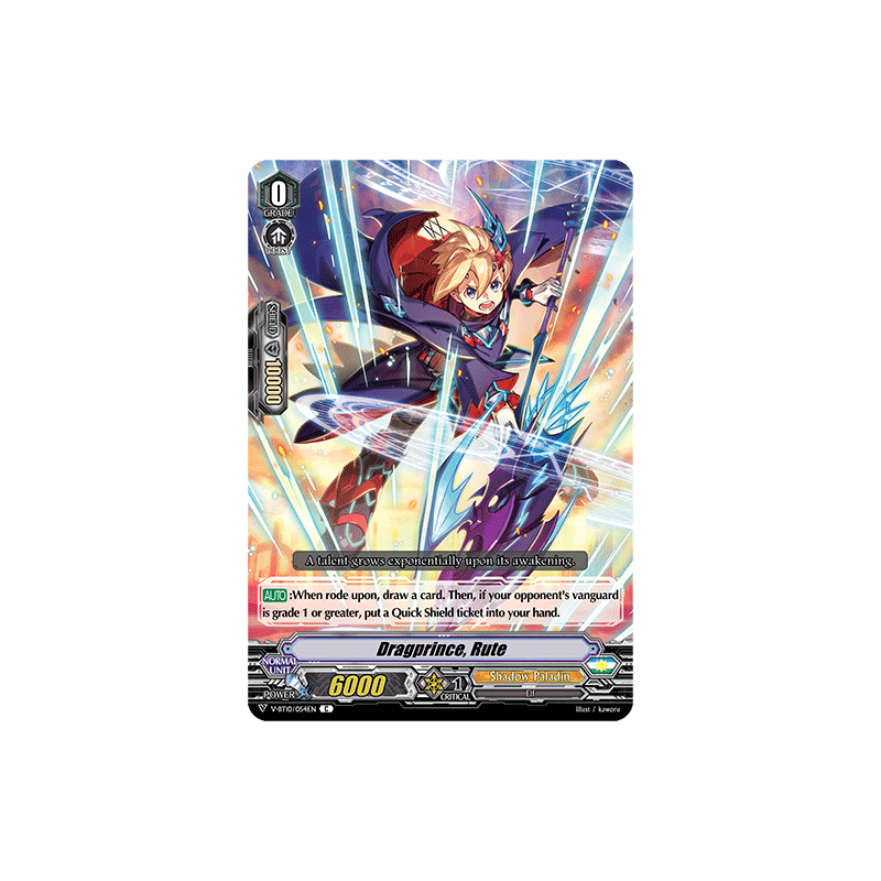 Vanguard_TCG_card_V-BT10_054EN_C_Dragprince_Rute_Phantom_Dragon_Aeon