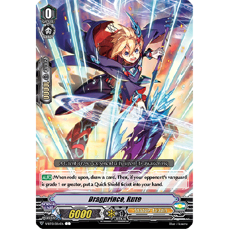 Vanguard_TCG_card_V-BT10_054EN_C_Dragprince_Rute_Phantom_Dragon_Aeon