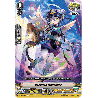 Vanguard_TCG_card_V-BT10_055EN_C_Darkside_Trumpeter_Phantom_Dragon_Aeon
