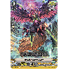 Vanguard_TCG_card_V-BT10_056EN_C_Death_Feather_Eagle_Phantom_Dragon_Aeon