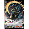 Vanguard_TCG_card_V-BT10_062EN_C_True_Ancient_Dragon_Albert_Tail_Phantom_Dragon_Aeon