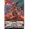 Vanguard_TCG_card_V-BT10_065EN_C_Minimum_Carno_Phantom_Dragon_Aeon