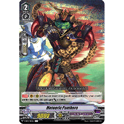Vanguard_TCG_card_V-BT10_073EN_C_Meteoric_Panthera_Phantom_Dragon_Aeon