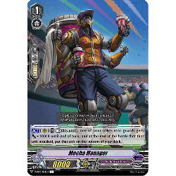 Vanguard_TCG_card_V-BT10_074EN_C_Mecha_Manager_Phantom_Dragon_Aeon