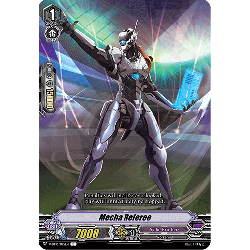 Vanguard_TCG_card_V-BT10_075EN_C_Mecha_Referee_Phantom_Dragon_Aeon