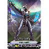 Vanguard_TCG_card_V-BT10_075EN_C_Mecha_Referee_Phantom_Dragon_Aeon