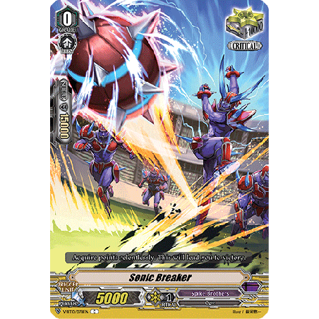 Vanguard_TCG_card_V-BT10_078EN_C_Sonic_Breaker_Phantom_Dragon_Aeon