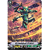 Vanguard_TCG_card_V-BT10_082EN_C_Battering_Mutant_Old_Jewel_Phantom_Dragon_Aeon