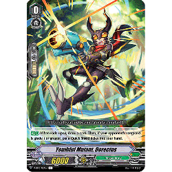 Vanguard_TCG_card_V-BT10_087EN_C_Youthful_Mutant_Dorectus_Phantom_Dragon_Aeon