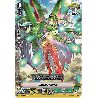 Vanguard_TCG_card_V-BT10_089EN_C_Jewel_Flasher_Phantom_Dragon_Aeon