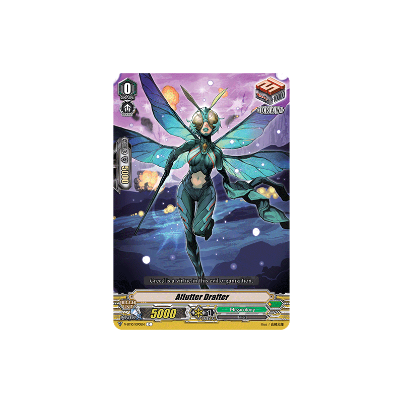 Vanguard_TCG_card_V-BT10_090EN_C_Aflutter_Drafter_Phantom_Dragon_Aeon