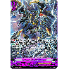 Vanguard_TCG_card_V-BT10_ASR01EN_ASR_Phantom_Blaster_Overlord_Phantom_Dragon_Aeon