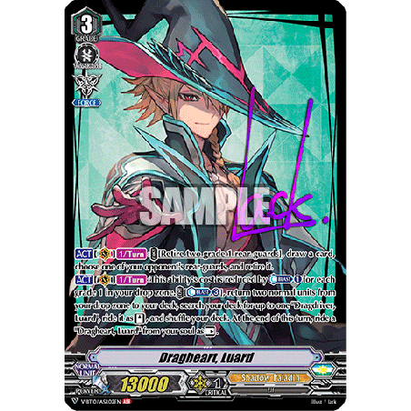 Vanguard_TCG_card_V-BT10_ASR02EN_ASR_Dragheart_Luard_Phantom_Dragon_Aeon