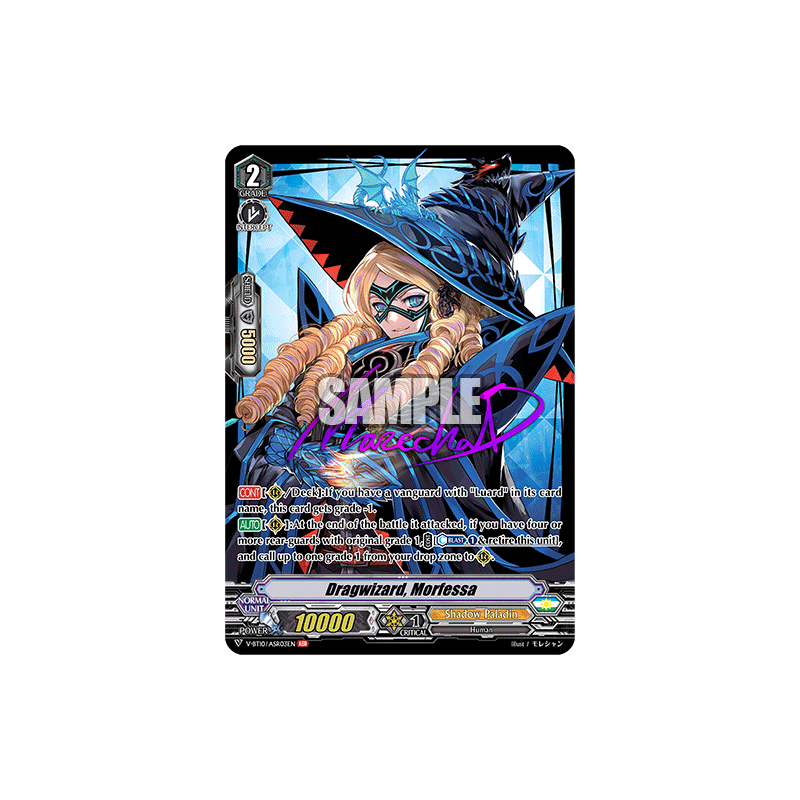 Vanguard_TCG_card_V-BT10_ASR03EN_ASR_Dragwizard_Morfessa_Phantom_Dragon_Aeon