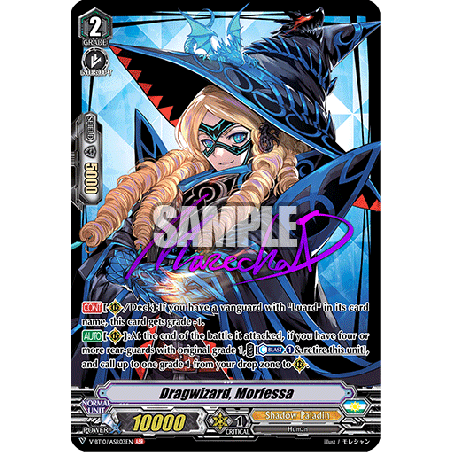 Vanguard_TCG_card_V-BT10_ASR03EN_ASR_Dragwizard_Morfessa_Phantom_Dragon_Aeon