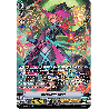 Vanguard_TCG_card_V-BT10_SP01EN_SP_Dragheart_Luard_Phantom_Dragon_Aeon
