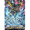 Vanguard_TCG_card_V-BT10_SP02EN_SP_Phantom_Blaster_Overlord_Phantom_Dragon_Aeon