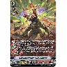 Vanguard_TCG_card_V-BT10_SP03EN_SP_Emperor_Dragon_Gaia_Emperor_Phantom_Dragon_Aeon