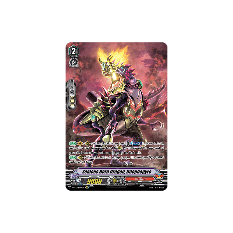 Vanguard_TCG_card_V-BT10_SP10EN_SP_Zealous_Horn_Dragon_Dilophopyro_Phantom_Dragon_Aeon