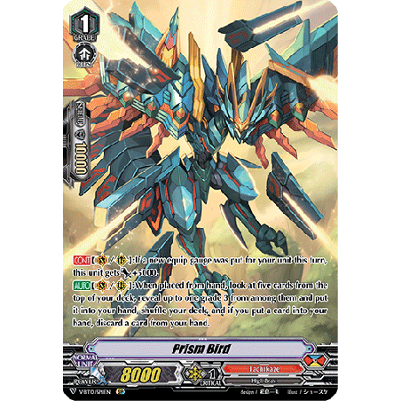 Vanguard_TCG_card_V-BT10_SP11EN_SP_Prism_Bird_Phantom_Dragon_Aeon