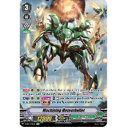 Vanguard_TCG_card_V-BT10_SP14EN_SP_Machining_Meteorbullet_Phantom_Dragon_Aeon