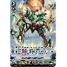 Vanguard_TCG_card_V-BT10_SP14EN_SP_Machining_Meteorbullet_Phantom_Dragon_Aeon