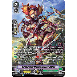 Vanguard_TCG_card_V-BT10_SP15EN_SP_Despoiling_Mutant_Sticky_Bolas_Phantom_Dragon_Aeon